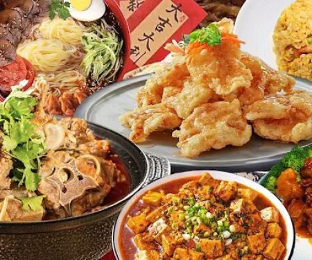 DONGBEI Restaurant & Bar东北餐厅&酒吧