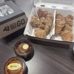 Buffalo Wild Wings 'GO'
