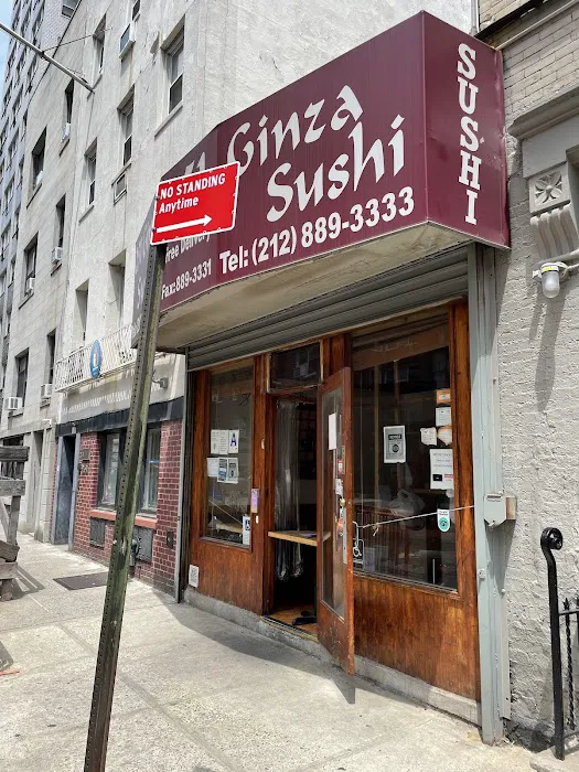 251 Ginza Sushi Picture 9