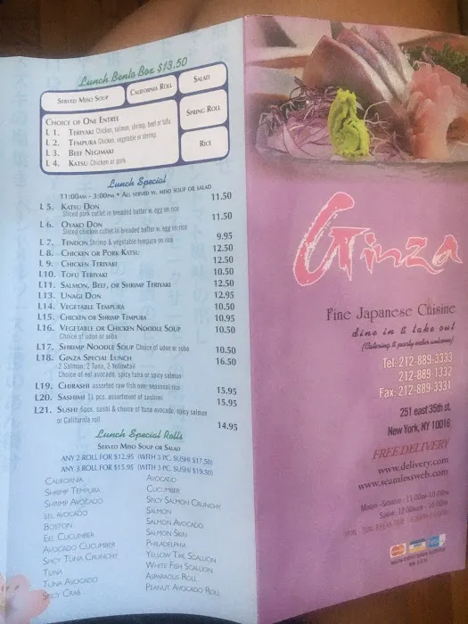251 Ginza Sushi Picture 1