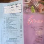 251 Ginza Sushi