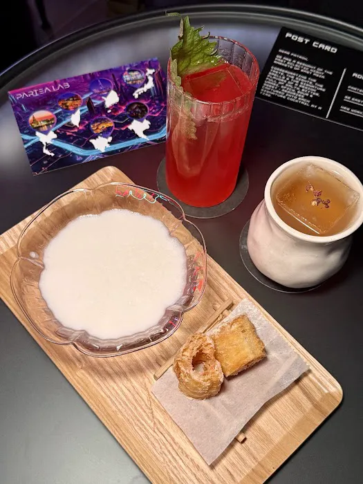 PARTEA LAB Picture 2