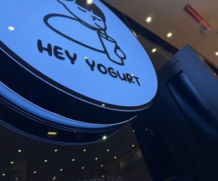 Hey Yogurt