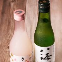 Hamachi Sushi 34 | Japanese Sushi Restaurant ico