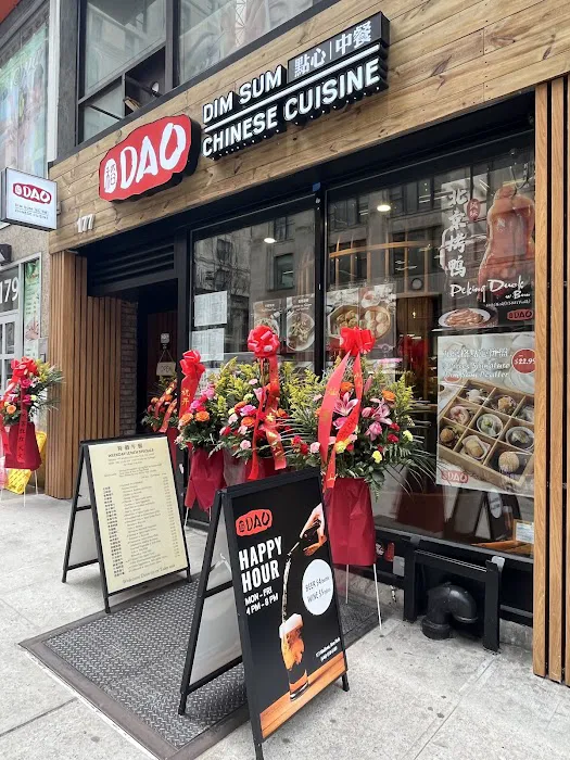 DAO Dim Sum & Chinese Cuisine Picture 8