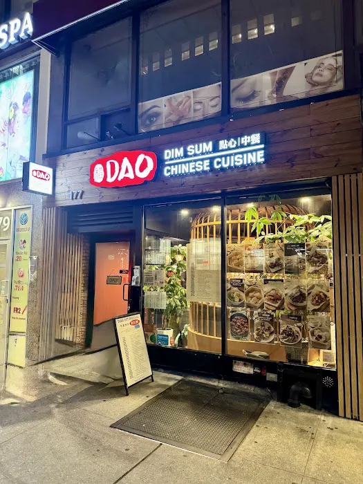 DAO Dim Sum & Chinese Cuisine Picture 4