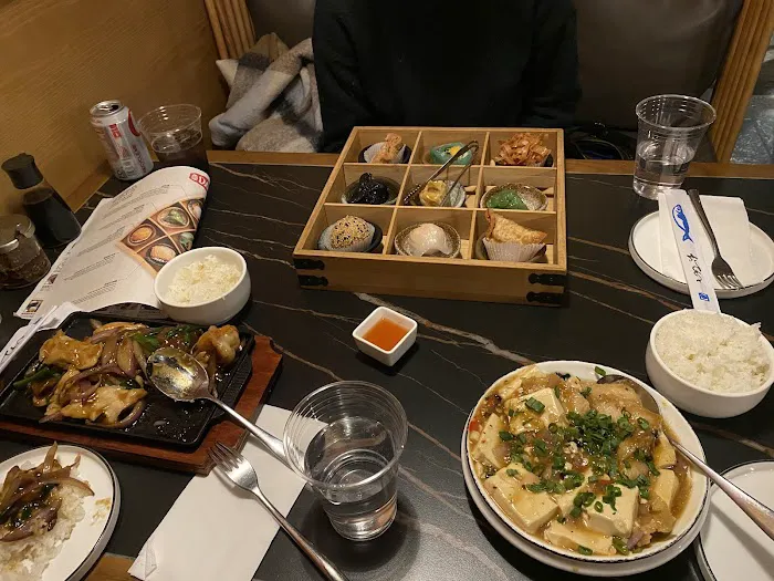 DAO Dim Sum & Chinese Cuisine Picture 1