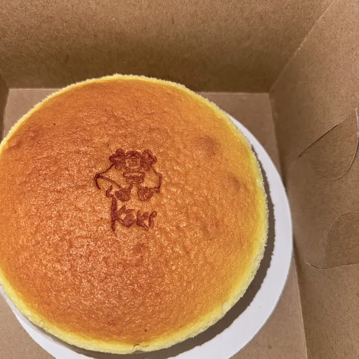 Keki Modern Cakes Picture 1