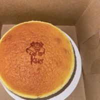 Keki Modern Cakes ico