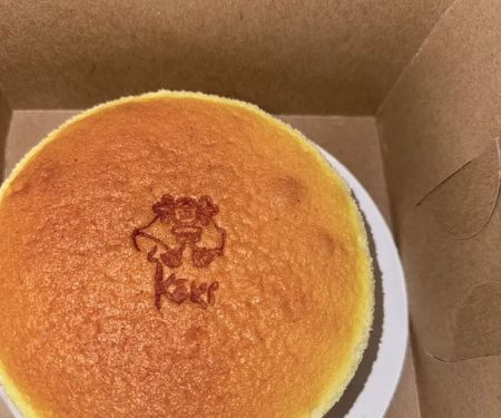 Keki Modern Cakes