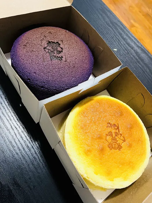 Keki Modern Cakes Picture 5
