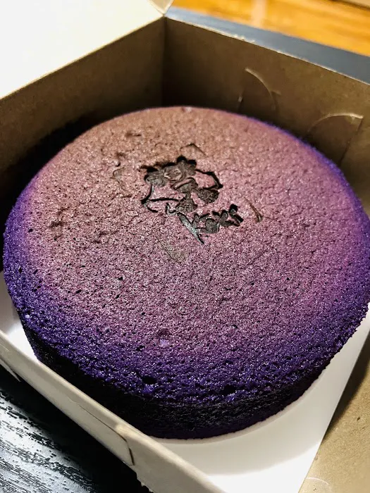Keki Modern Cakes Picture 4