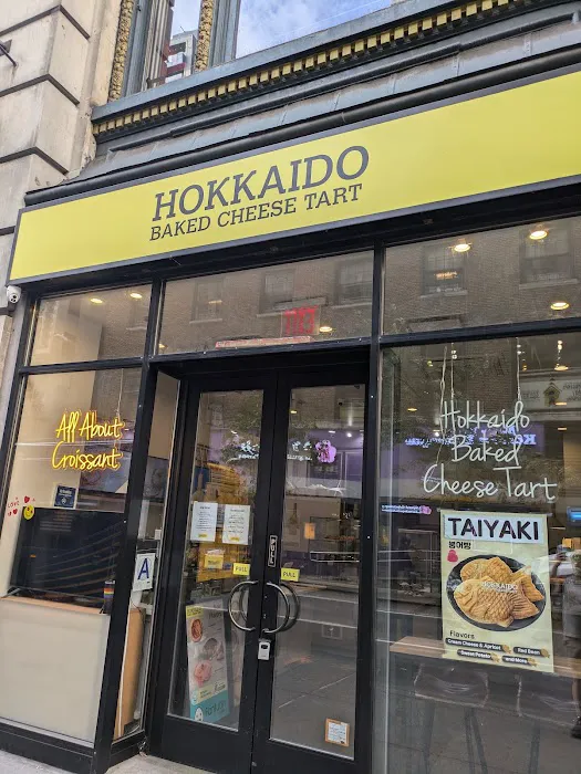 Hokkaido Baked Cheese Tart K-Town Picture 4
