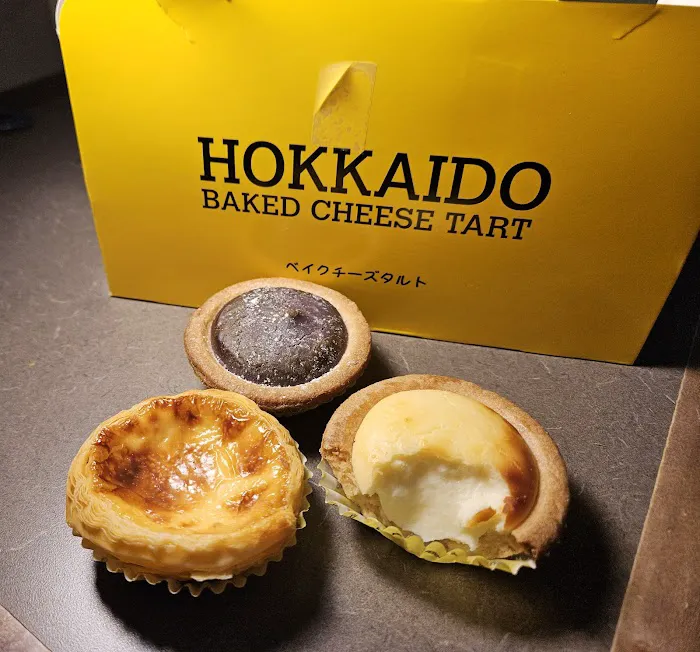 Hokkaido Baked Cheese Tart K-Town Picture 10