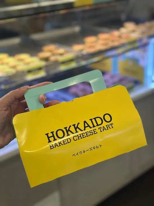 Hokkaido Baked Cheese Tart K-Town Picture 7