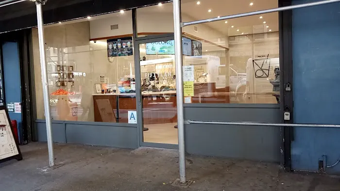 FIFTYLAN KOREATOWN Picture 3
