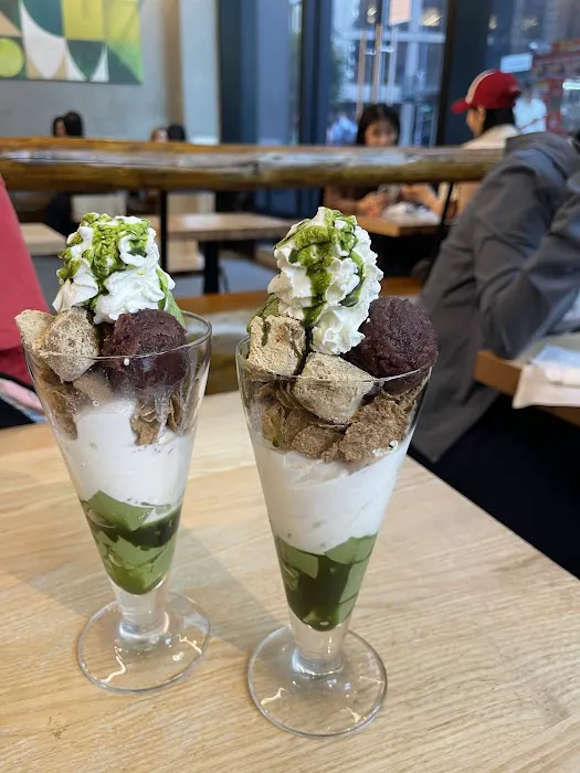 Nana’s Green Tea Picture 5