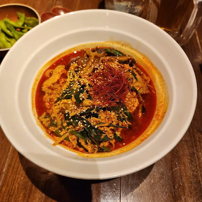 Udon Lab Picture 8