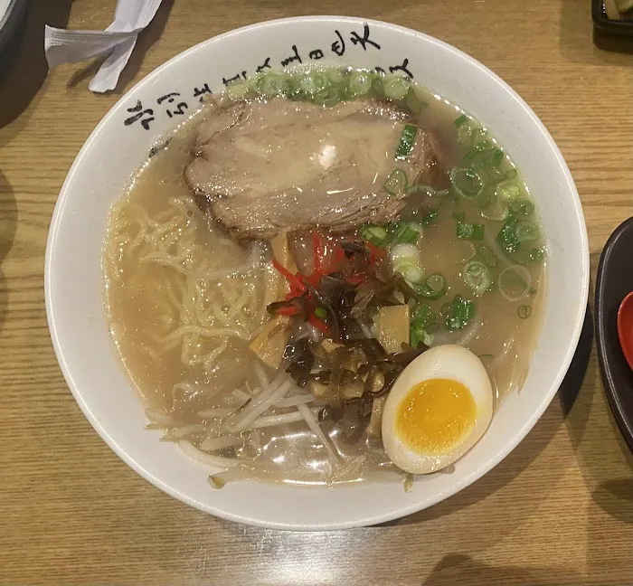 Hana Michi Picture 6