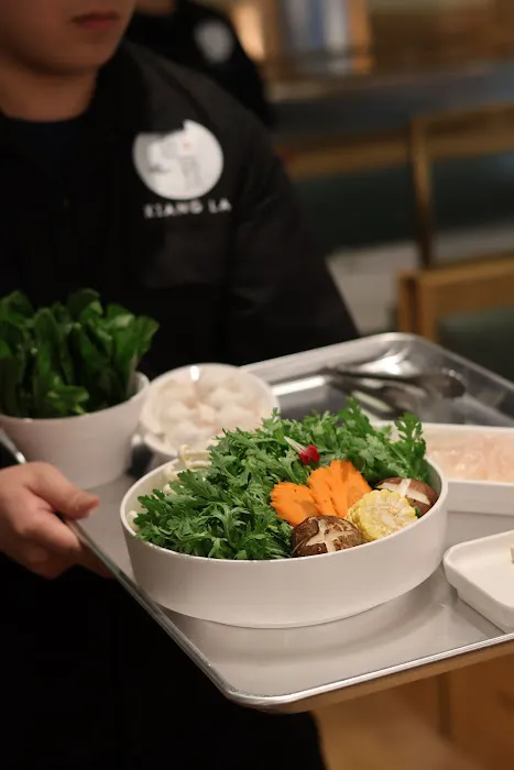 Xiang La Hot Pot Picture 1