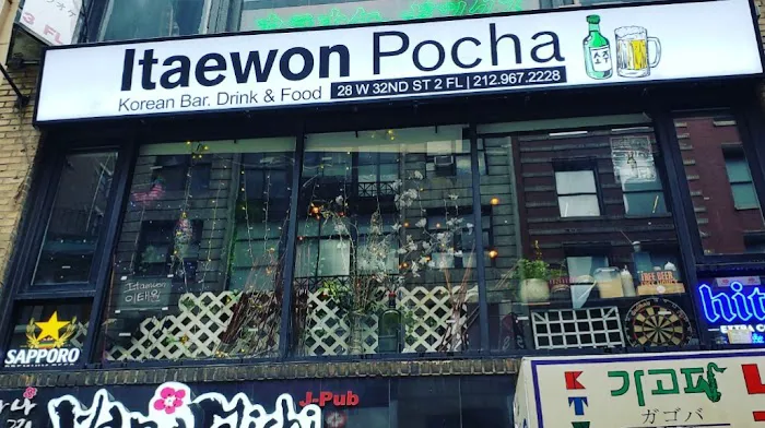 Itaewon Pocha Picture 6