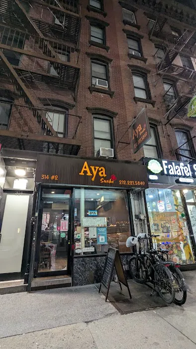 Aya Sushi Picture 3