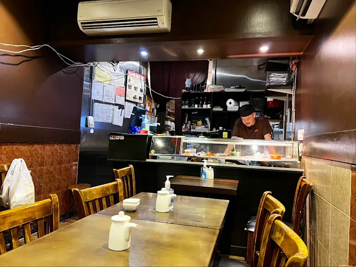 Aya Sushi Picture 9