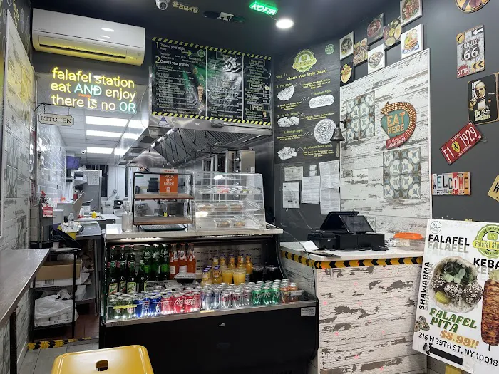 Falafel Station - BAYONNE Picture 1