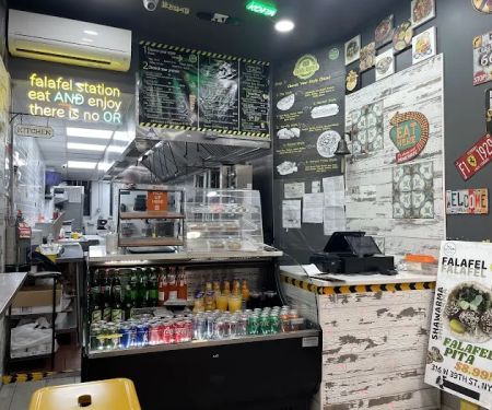 Falafel Station - BAYONNE