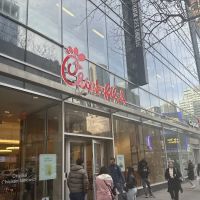 Chick-fil-A ico