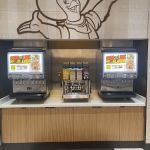 Pollo Campero