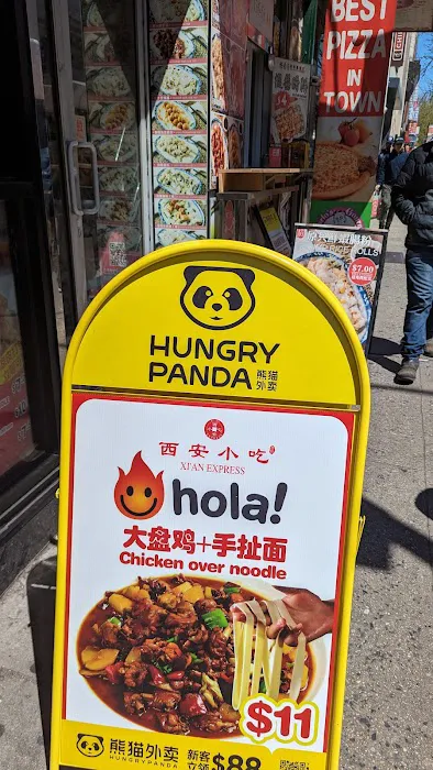 HungryPanda US Picture 2