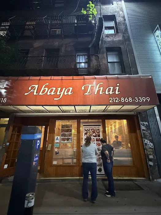 Abaya Thai Cuisine Picture 10