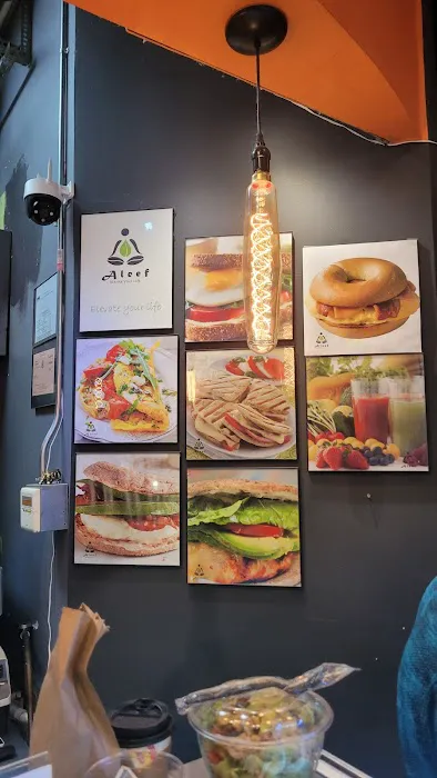 Aleef Cafe Picture 9