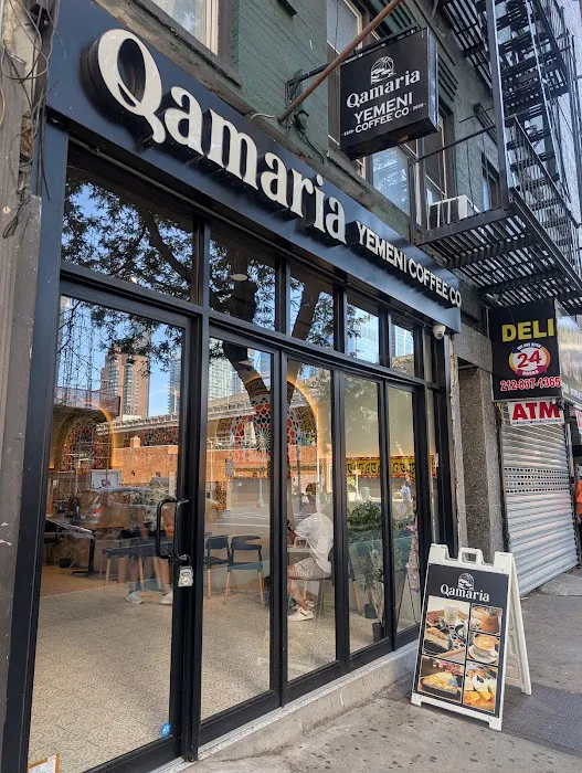 Qamaria Yemeni Coffee Co. Picture 3