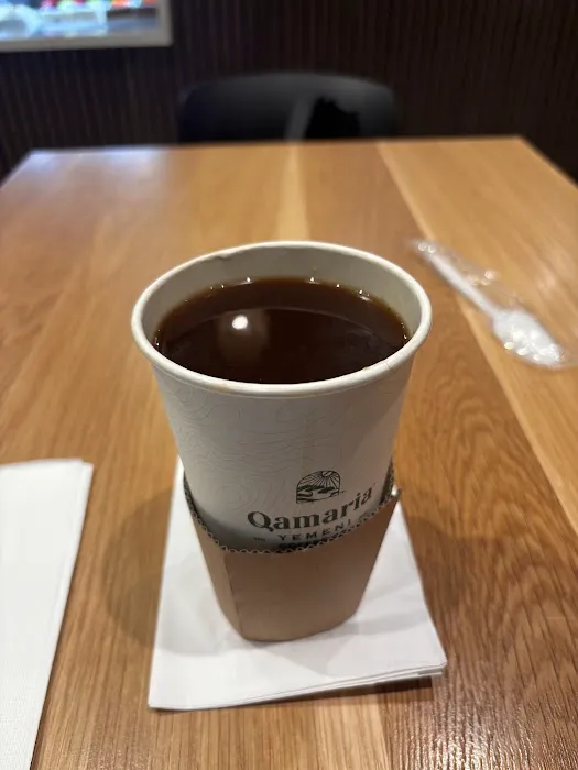 Qamaria Yemeni Coffee Co. Picture 10