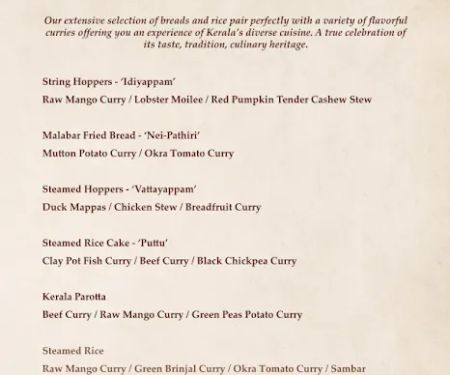 Chatti by Regi Mathew