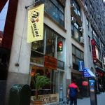 Ramini Espresso & cafe