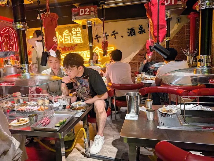 Chubby Skewers|Authentic Chinese BBQ Picture 3