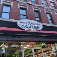 Hell's Kitchen Gourmet Deli (Gourmet Unlimited) ico