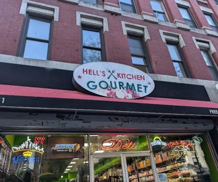 Hell's Kitchen Gourmet Deli (Gourmet Unlimited)