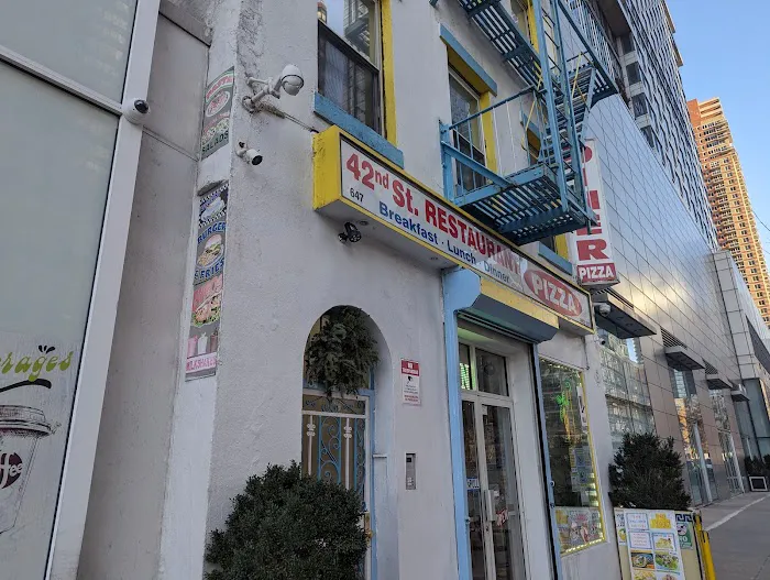42nd Street Pizza Picture 8