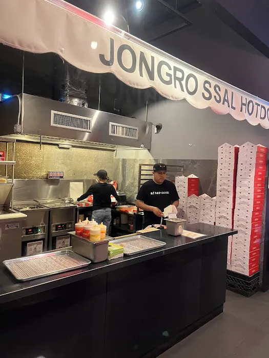 Jongro Rice Hotdog Picture 1