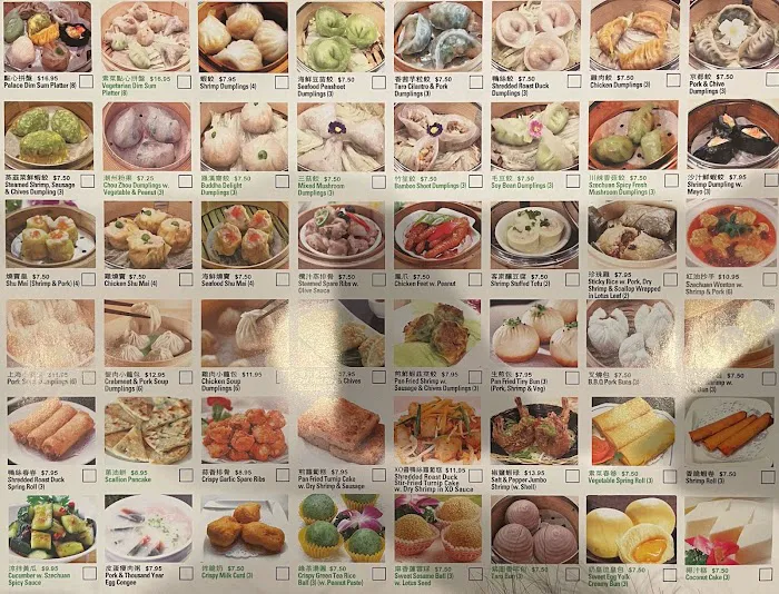 Dim Sum Palace Picture 4