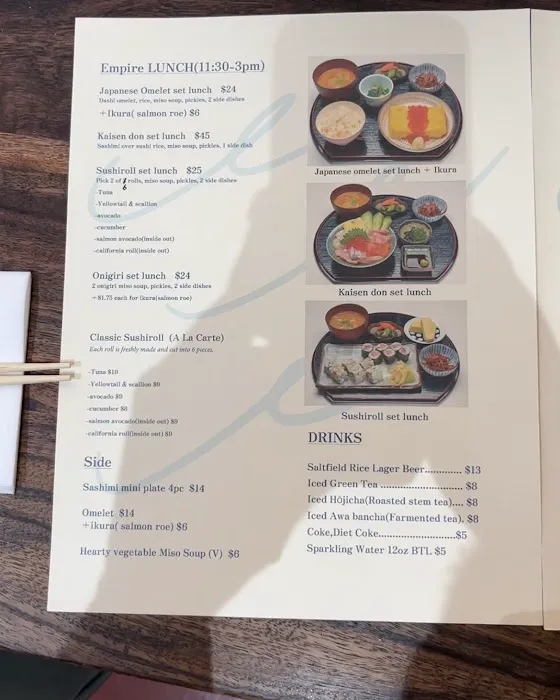 Sushi Beauu Picture 2