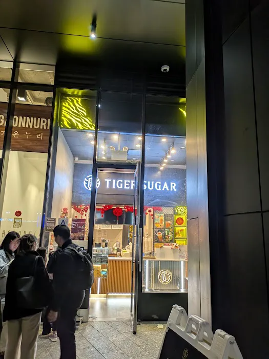 TIGER SUGAR (KOREATOWN) Picture 7