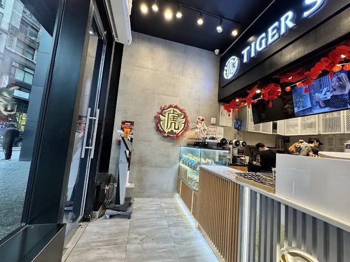 TIGER SUGAR (KOREATOWN) Picture 2