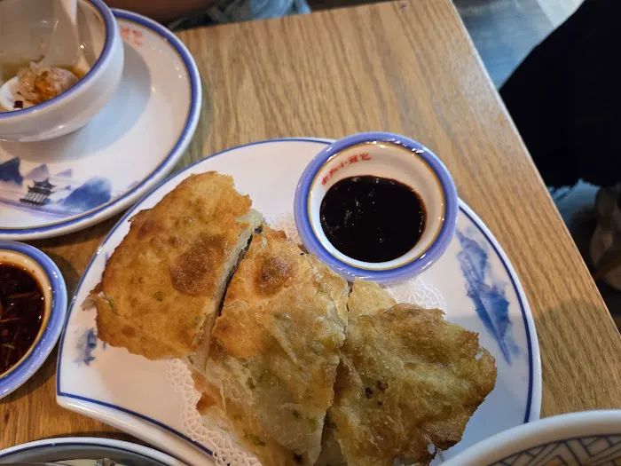 Nan Xiang Xiao Long Bao Picture 8