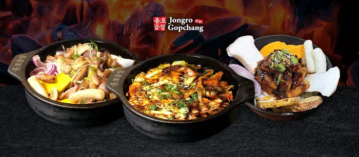 Jongro Gopchang Picture 1