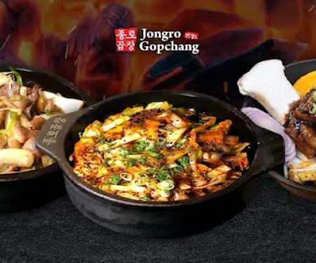 Jongro Gopchang
